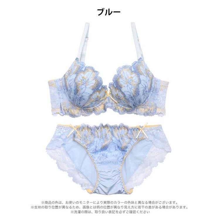 フェミニンエレガンスフラワー脇高ブラジャー&フルバックショーツ | Dazzy | 詳細画像9 