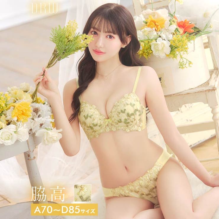 スウィーティブルーム脇高ブラジャー&フルバックショーツ | Dazzy | 詳細画像1 