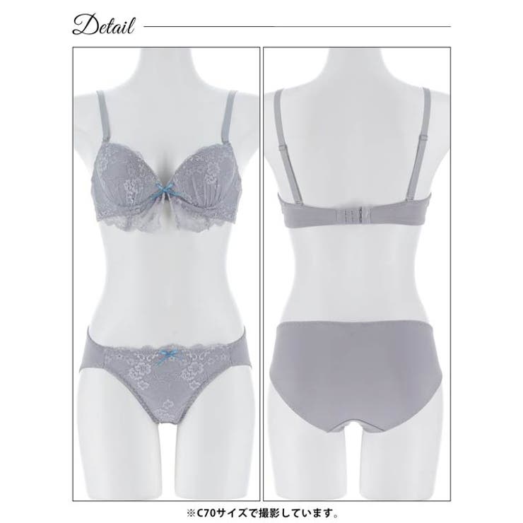 フローラルアンダーレースブラジャー&フルバックショーツ | Dazzy | 詳細画像12 