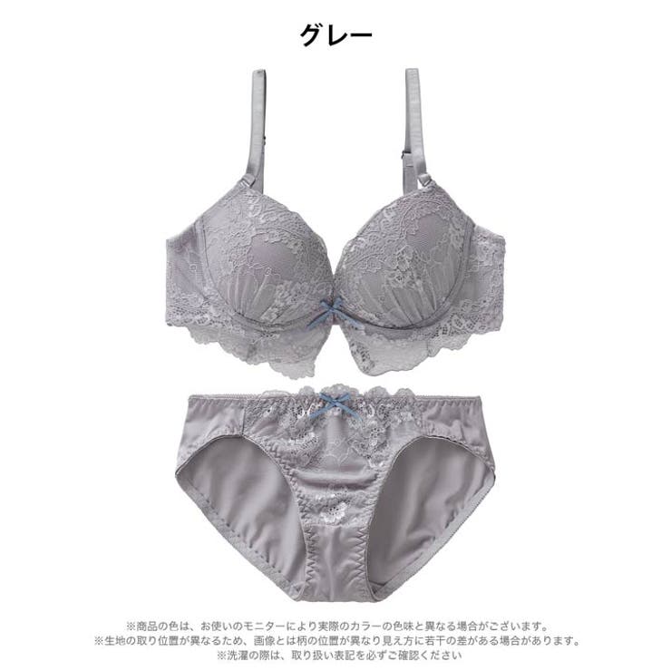 フローラルアンダーレースブラジャー&フルバックショーツ | Dazzy | 詳細画像8 