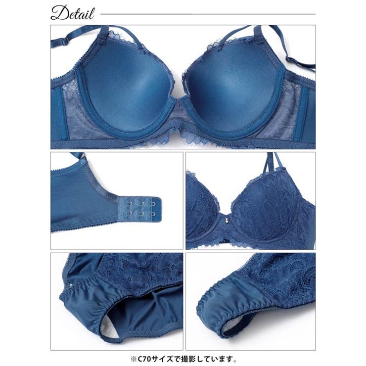 [3点セット]ディープアイラッシュレース脇高ブラジャー&フルバック&Tバックショ… | Dazzy | 詳細画像14 
