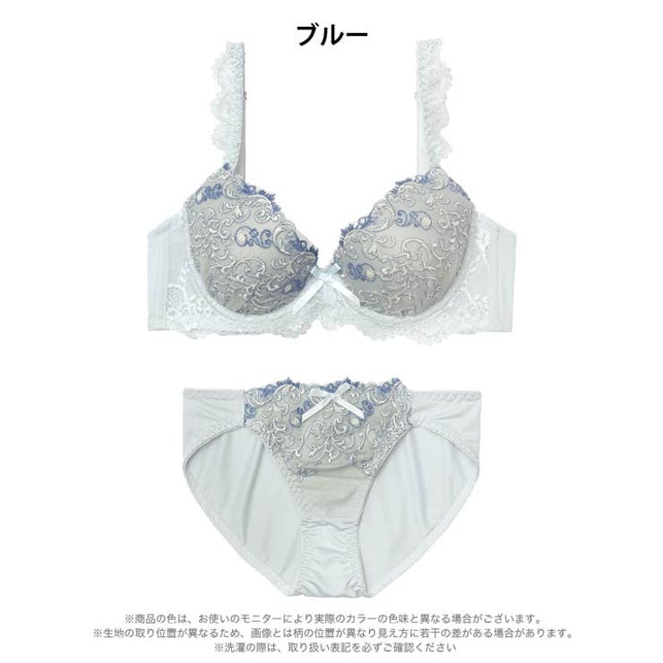 フェミニンアイビーエンブロイダリー脇高ブラジャー&フルバックショーツ | Dazzy | 詳細画像8 