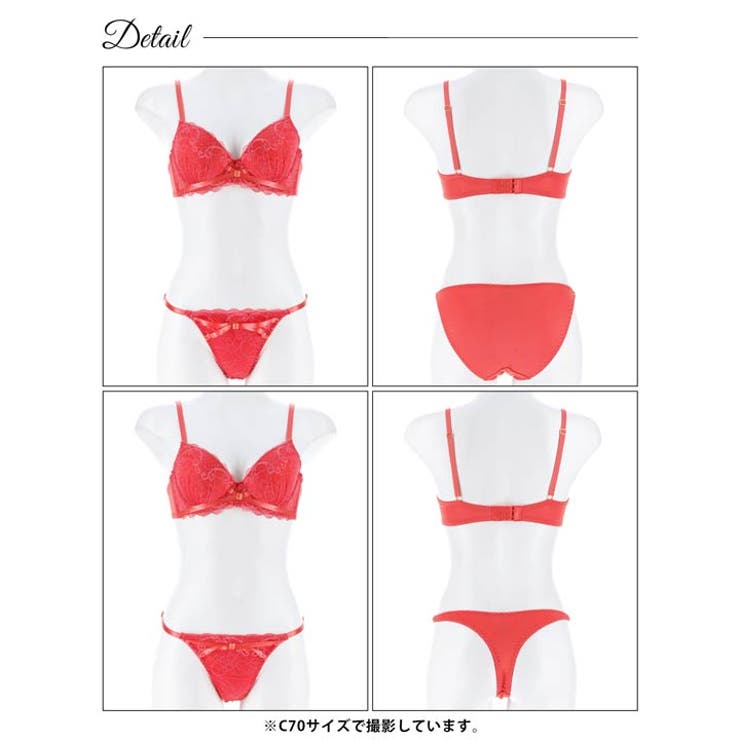 【3点セット】リボンクロスレーシィブラジャー&フルバック&Tバックショーツ | Dazzy | 詳細画像13 