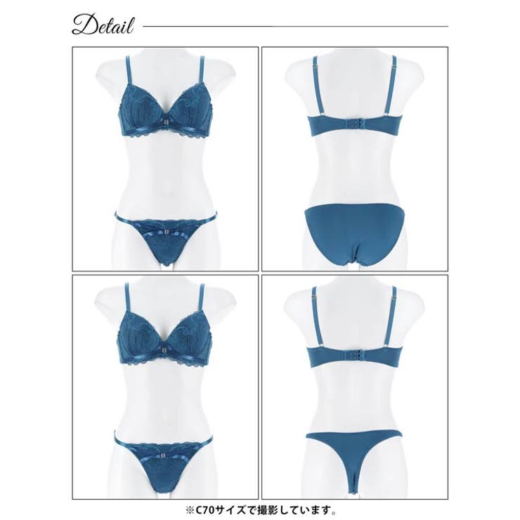 【3点セット】リボンクロスレーシィブラジャー&フルバック&Tバックショーツ | Dazzy | 詳細画像14 