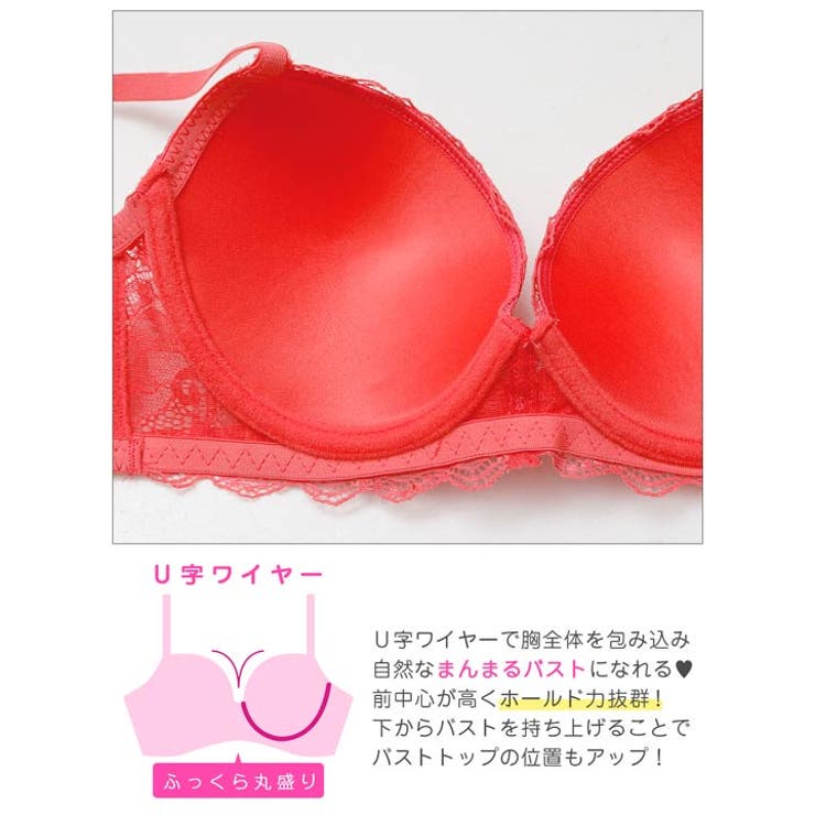 【3点セット】【GHIサイズ】リボンクロスレーシィブラジャー&フルバック&Tバッ… | Dazzy | 詳細画像12 