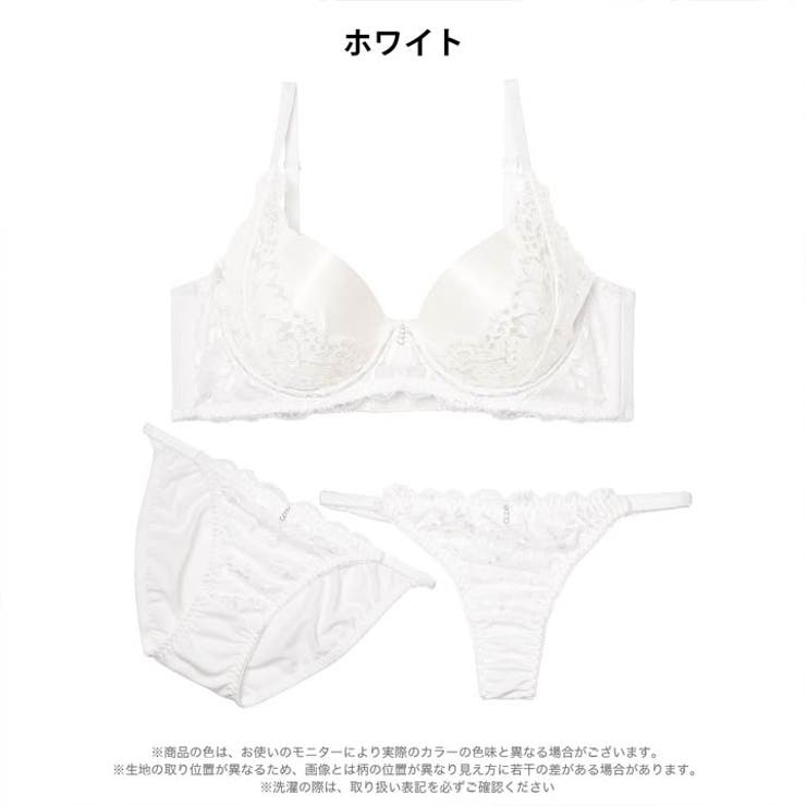 [三上悠亜着用][3点セット]エレガントグロウレース脇高ブラジャー&フルバック&… | Dazzy | 詳細画像9 