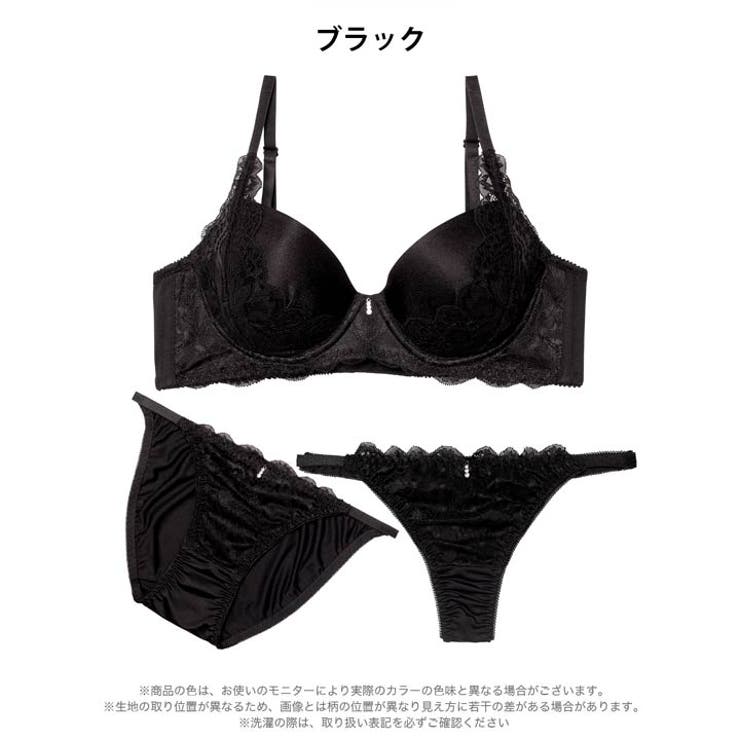 [三上悠亜着用][3点セット][GHIサイズ]エレガントグロウレース脇高ブラジャ… | Dazzy | 詳細画像10 