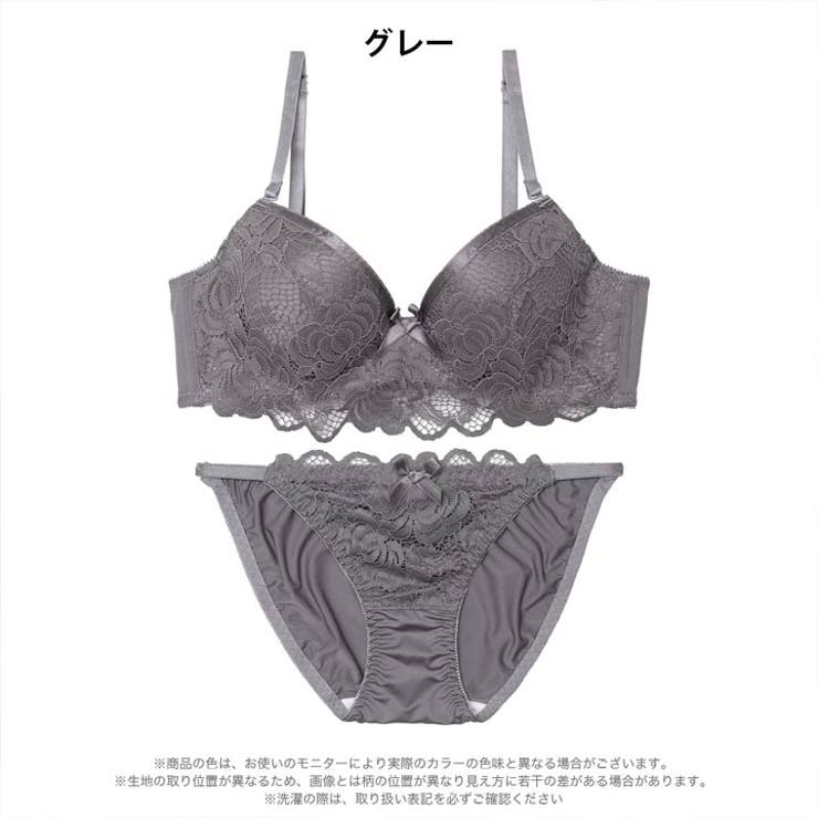 エレガントレーシィロゼ脇高ブラジャー&フルバックショーツ | Dazzy | 詳細画像7 