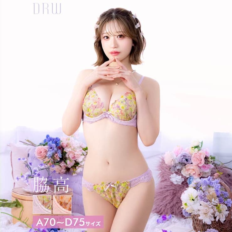 スウィートフラワーガーデン脇高ブラジャー&フルバックショーツ | Dazzy | 詳細画像1 