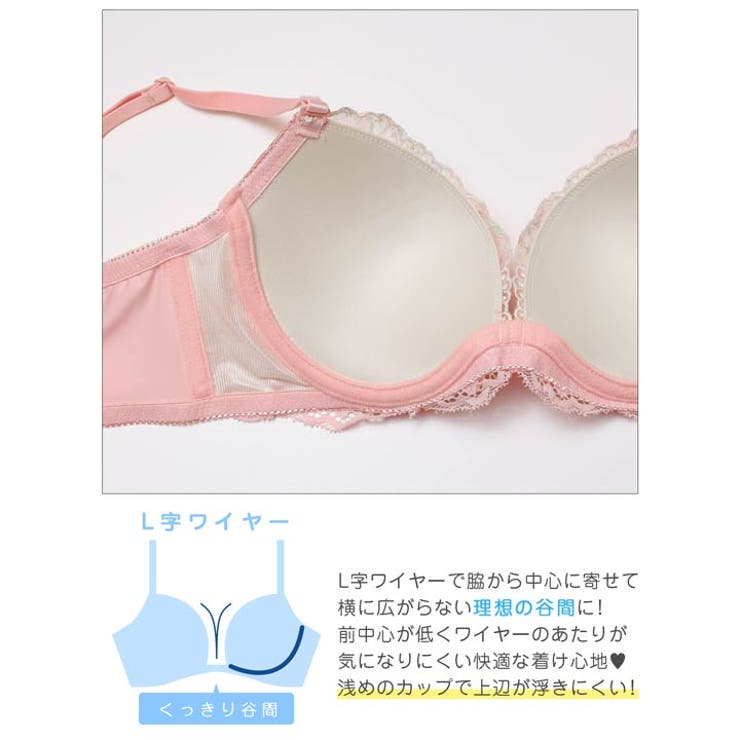 スウィートフラワーガーデン脇高ブラジャー&フルバックショーツ | Dazzy | 詳細画像10 