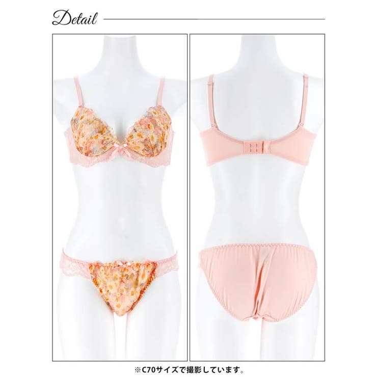 スウィートフラワーガーデン脇高ブラジャー&フルバックショーツ | Dazzy | 詳細画像11 