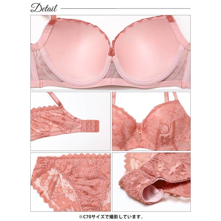ニュアンスフラワーレース脇高ブラジャー&バック透けフルバックショーツ | Dazzy | 詳細画像14 