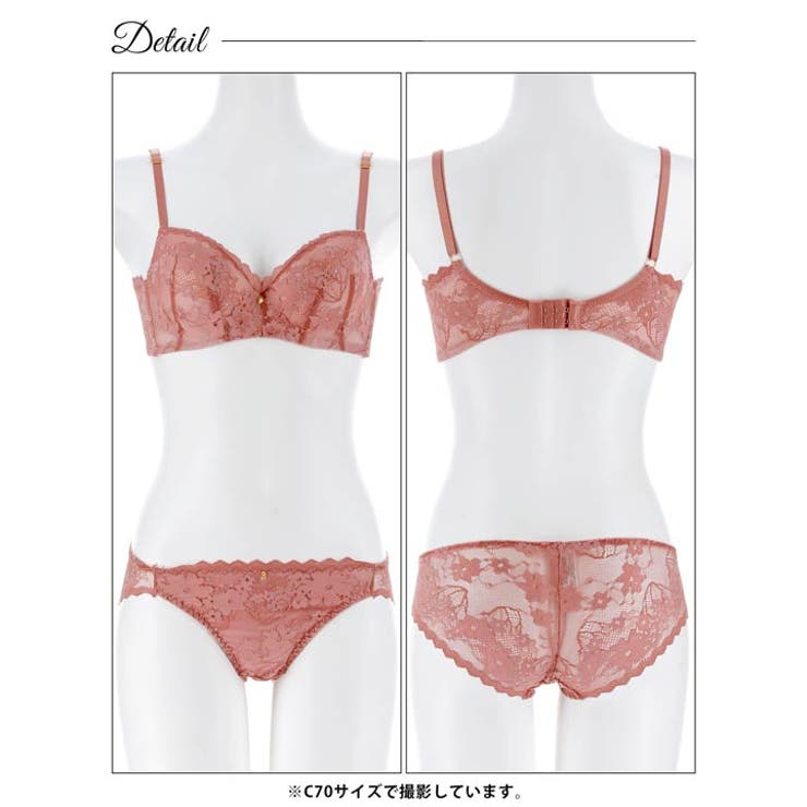 [EFサイズ]ニュアンスフラワーレース脇高ブラジャー&バック透けフルバックショー… | Dazzy | 詳細画像12 
