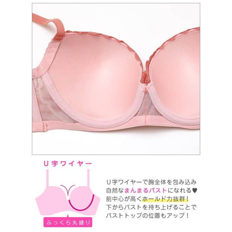 [GHIサイズ]ニュアンスフラワーレース脇高ブラジャー&バック透けフルバックショ… | Dazzy | 詳細画像11 