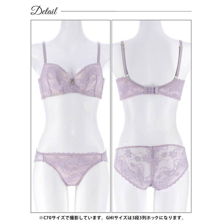 [GHIサイズ]ニュアンスフラワーレース脇高ブラジャー&バック透けフルバックショ… | Dazzy | 詳細画像13 