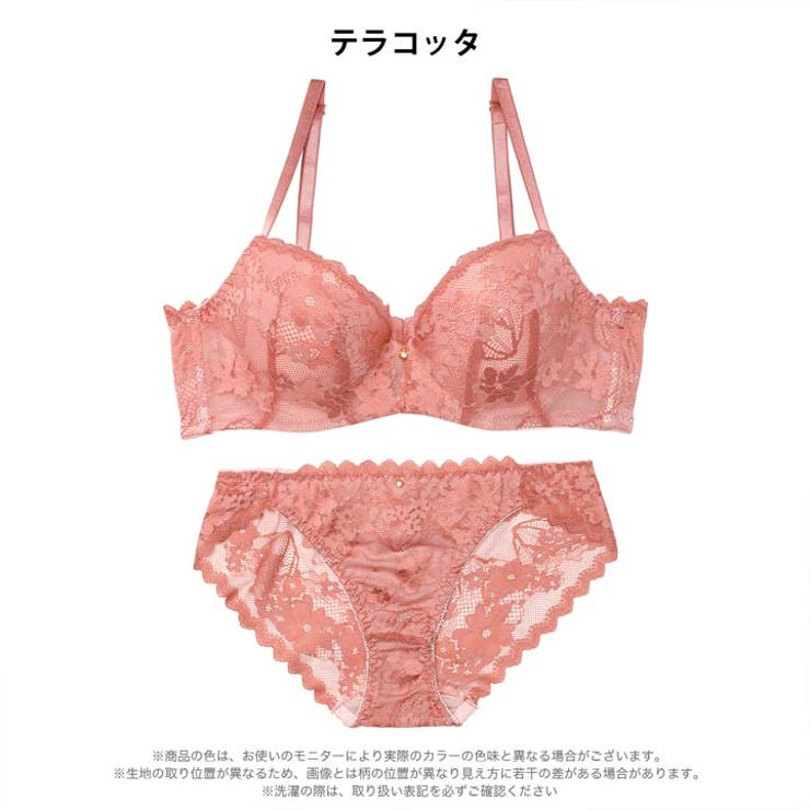 [GHIサイズ]ニュアンスフラワーレース脇高ブラジャー&バック透けフルバックショ… | Dazzy | 詳細画像9 