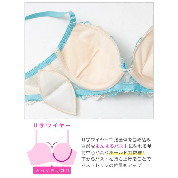 プリティビビットフルールブラジャー&サイド紐バック透けフルバックショーツ | Dazzy | 詳細画像11 