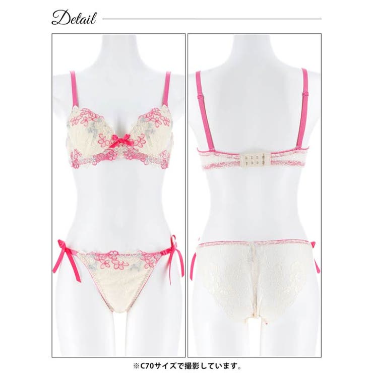 プリティビビットフルールブラジャー&サイド紐バック透けフルバックショーツ | Dazzy | 詳細画像13 