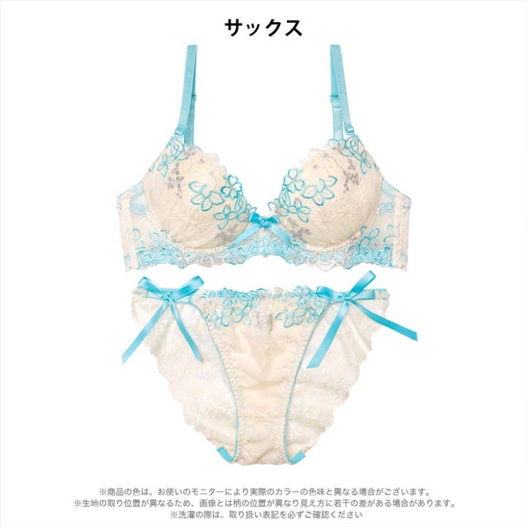 プリティビビットフルールブラジャー&サイド紐バック透けフルバックショーツ | Dazzy | 詳細画像8 