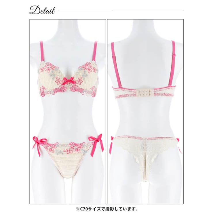 プリティビビットフルールブラジャー&サイド紐バック透けTバックショーツ | Dazzy | 詳細画像13 