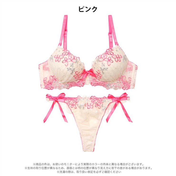 プリティビビットフルールブラジャー&サイド紐バック透けTバックショーツ | Dazzy | 詳細画像9 