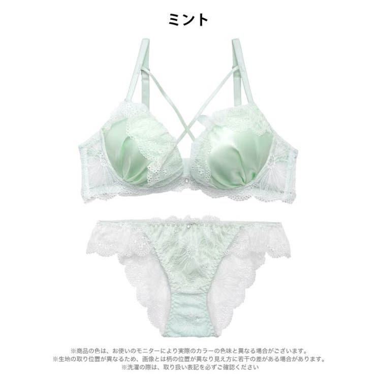 [かとゆり着用]ミルキーサテンレースブラジャー&バック透けフルバックショーツ | Dazzy | 詳細画像10 
