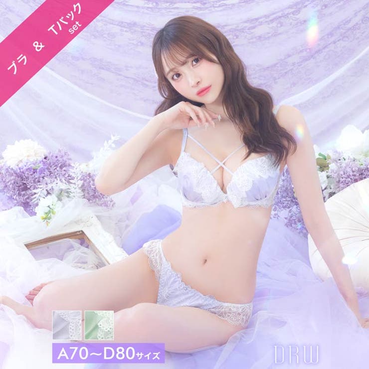 [かとゆり着用]ミルキーサテンレースブラジャー&バック透けTバックショーツ | Dazzy | 詳細画像1 