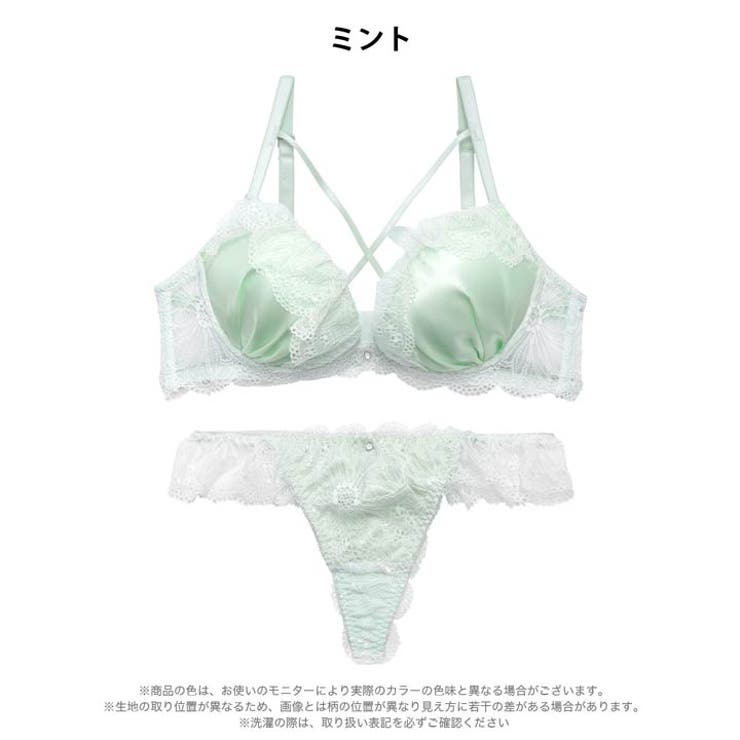[かとゆり着用]ミルキーサテンレースブラジャー&バック透けTバックショーツ | Dazzy | 詳細画像10 