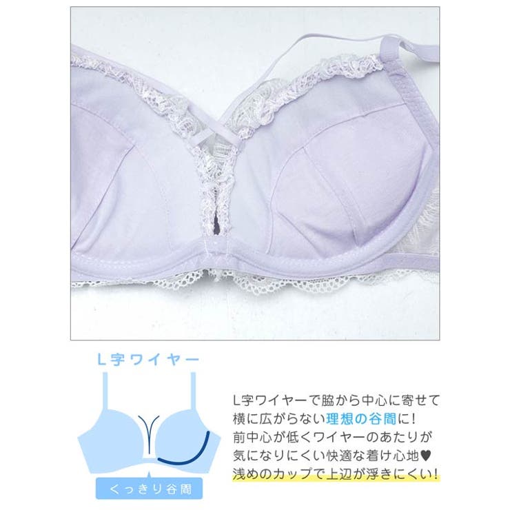 [かとゆり着用]ミルキーサテンレースブラジャー&バック透けTバックショーツ | Dazzy | 詳細画像12 