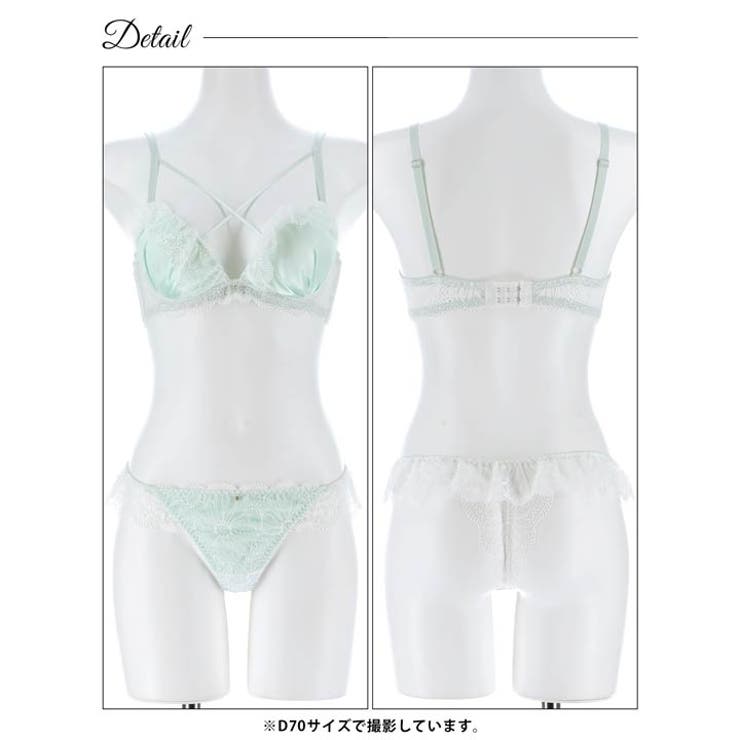 [かとゆり着用]ミルキーサテンレースブラジャー&バック透けTバックショーツ | Dazzy | 詳細画像14 