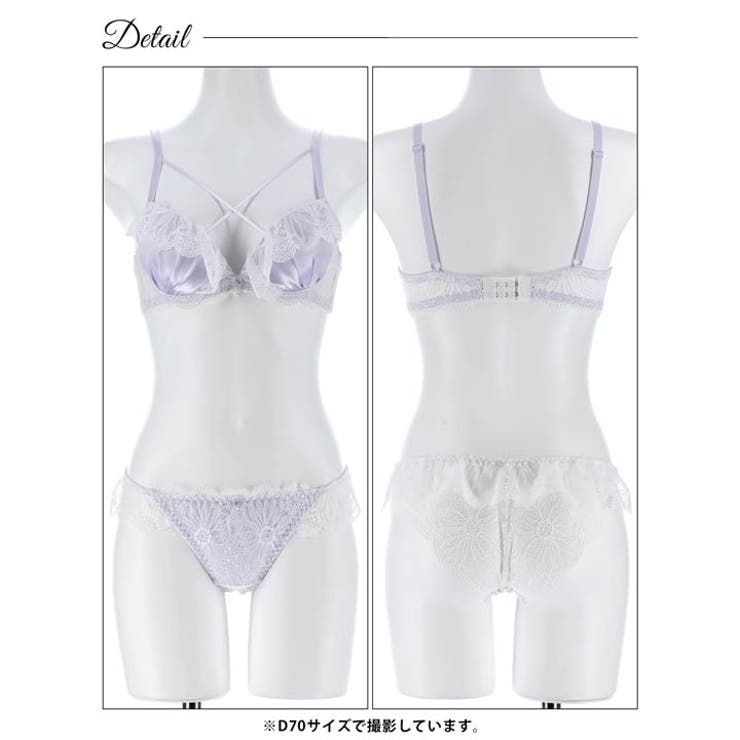 [かとゆり着用][EFサイズ]ミルキーサテンレースブラジャー&バック透けフルバッ… | Dazzy | 詳細画像13 