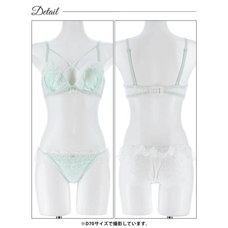 [かとゆり着用][EFサイズ]ミルキーサテンレースブラジャー&バック透けフルバッ… | Dazzy | 詳細画像14 