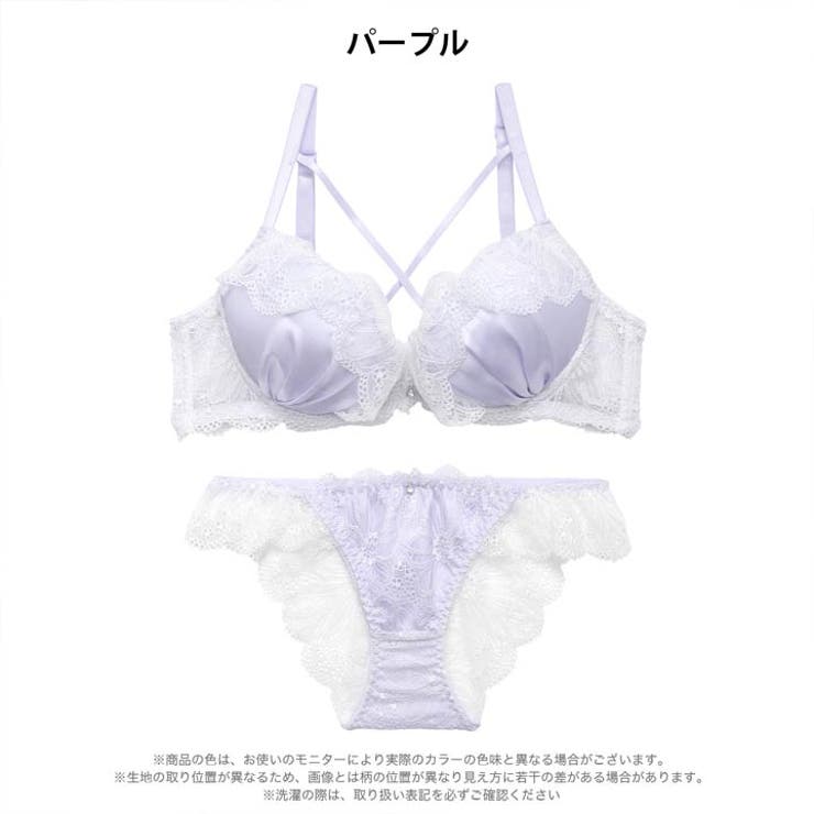 [かとゆり着用][EFサイズ]ミルキーサテンレースブラジャー&バック透けフルバッ… | Dazzy | 詳細画像9 