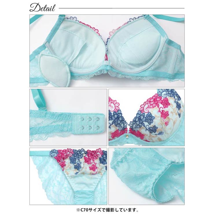 アラベスクビビッドブルームブラジャー&バック透けフルバックショーツ | Dazzy | 詳細画像14 