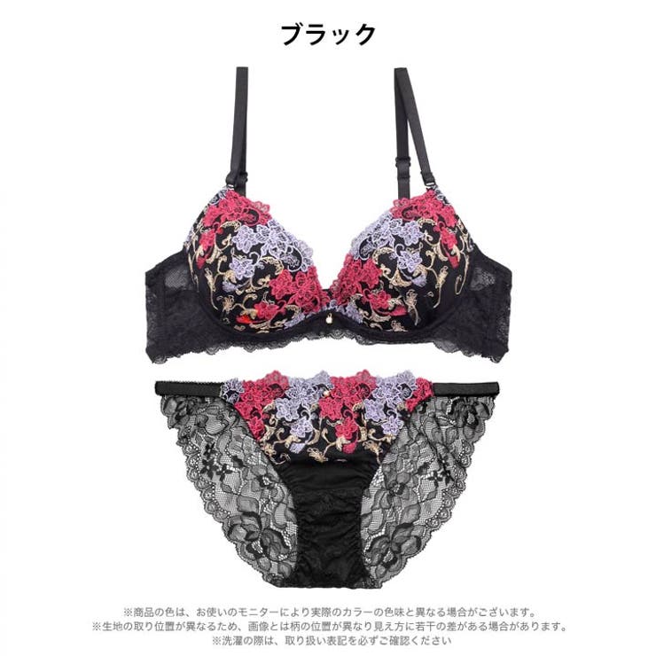 アラベスクビビッドブルームブラジャー&バック透けフルバックショーツ | Dazzy | 詳細画像9 