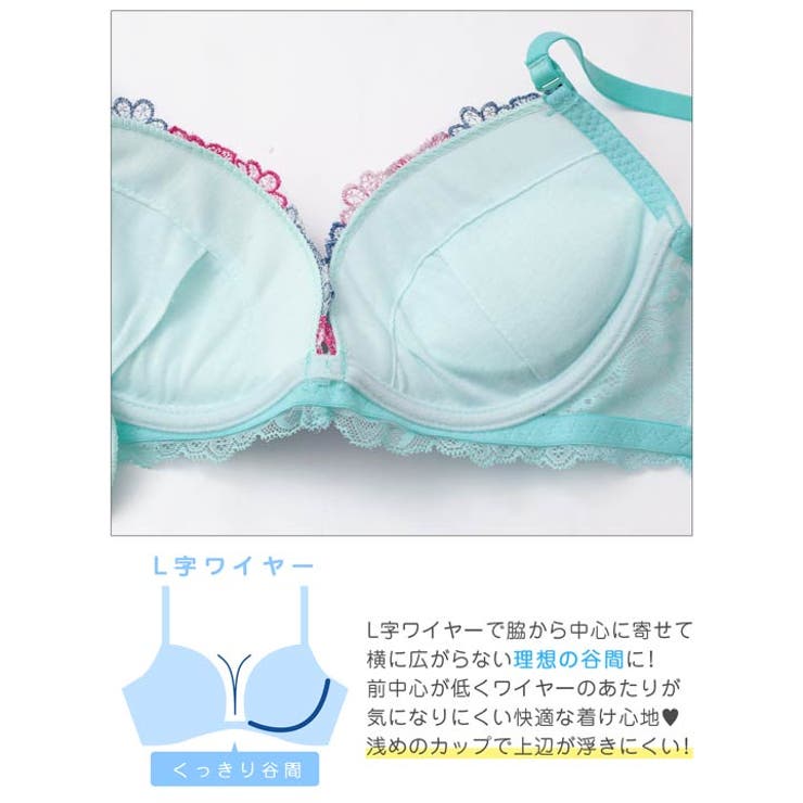 アラベスクビビッドブルームブラジャー&バック透けTバックショーツ | Dazzy | 詳細画像11 