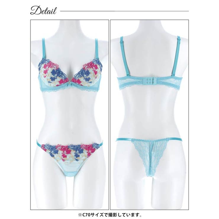 アラベスクビビッドブルームブラジャー&バック透けTバックショーツ | Dazzy | 詳細画像12 