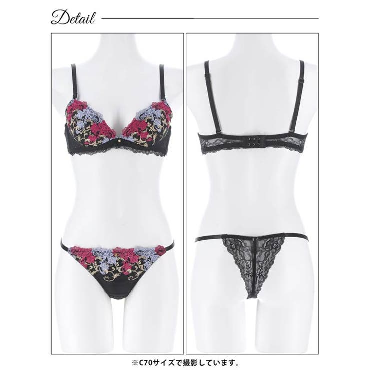 アラベスクビビッドブルームブラジャー&バック透けTバックショーツ | Dazzy | 詳細画像13 
