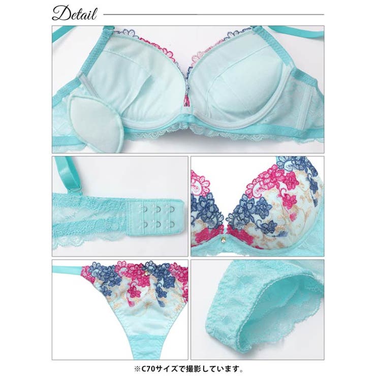 アラベスクビビッドブルームブラジャー&バック透けTバックショーツ | Dazzy | 詳細画像14 