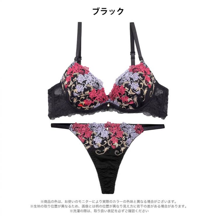 アラベスクビビッドブルームブラジャー&バック透けTバックショーツ | Dazzy | 詳細画像9 