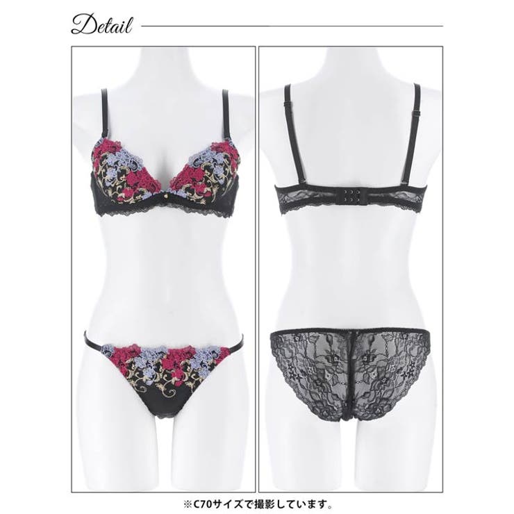 [EFサイズ]アラベスクビビッドブルームブラジャー&バック透けフルバックショーツ | Dazzy | 詳細画像13 