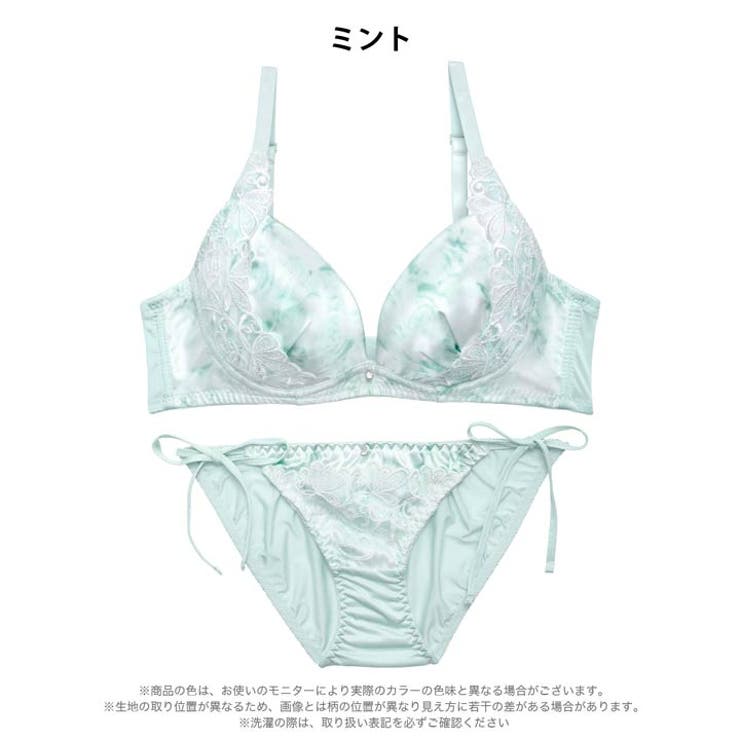 [かとゆり着用]エフェメラルバタフライロゼブラジャー&サイド紐フルバックショーツ | Dazzy | 詳細画像10 