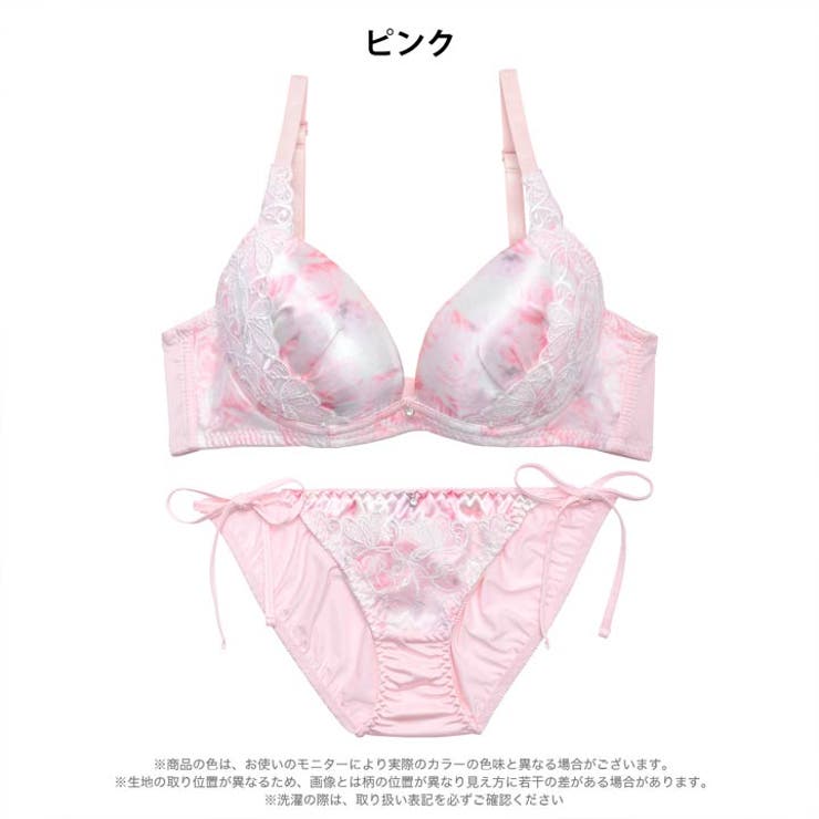 [かとゆり着用]エフェメラルバタフライロゼブラジャー&サイド紐フルバックショーツ | Dazzy | 詳細画像9 