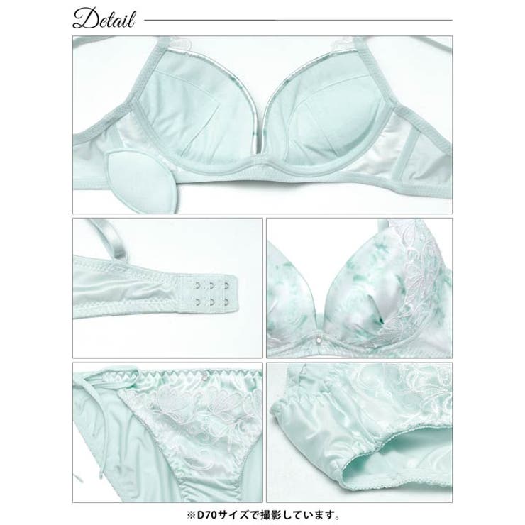 [かとゆり着用][EFサイズ]エフェメラルバタフライロゼブラジャー&サイド紐フル… | Dazzy | 詳細画像14 