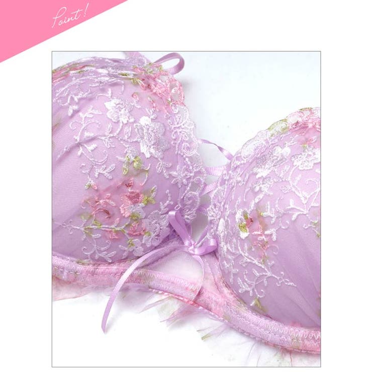 [かとゆり着用]ガーリーフラワーレースアップブラジャー&フルバックショーツ | Dazzy | 詳細画像13 