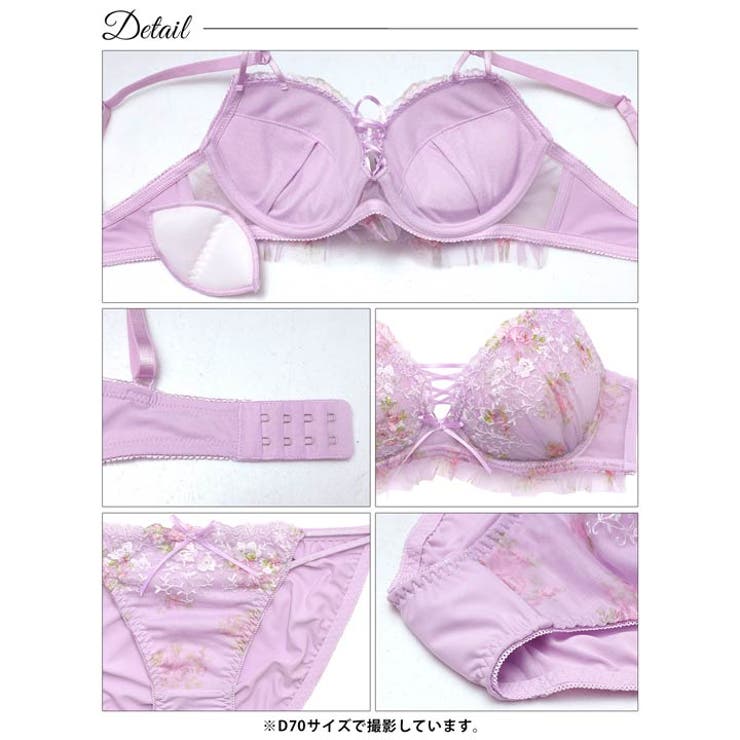 [かとゆり着用]ガーリーフラワーレースアップブラジャー&フルバックショーツ | Dazzy | 詳細画像17 