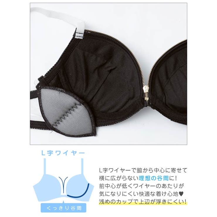 サテンレースファスナーブラジャー&フルバックショーツ | Dazzy | 詳細画像11 