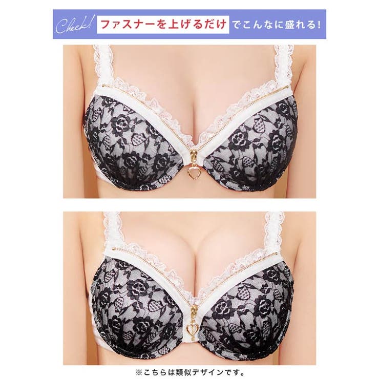 サテンレースファスナーブラジャー&フルバックショーツ | Dazzy | 詳細画像3 
