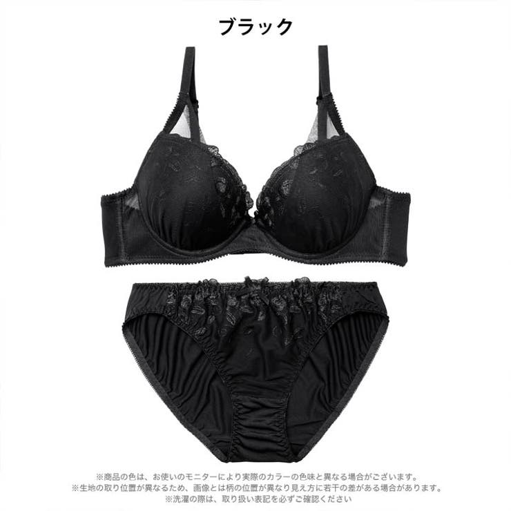 シアーチュールブーケブラジャー&フルバックショーツ | Dazzy | 詳細画像8 