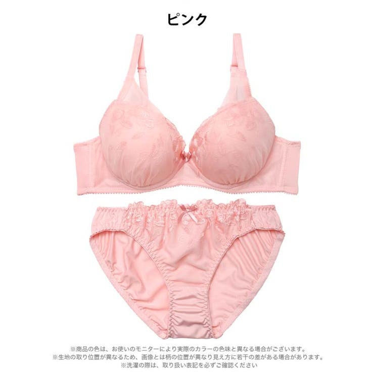 シアーチュールブーケブラジャー&フルバックショーツ | Dazzy | 詳細画像9 